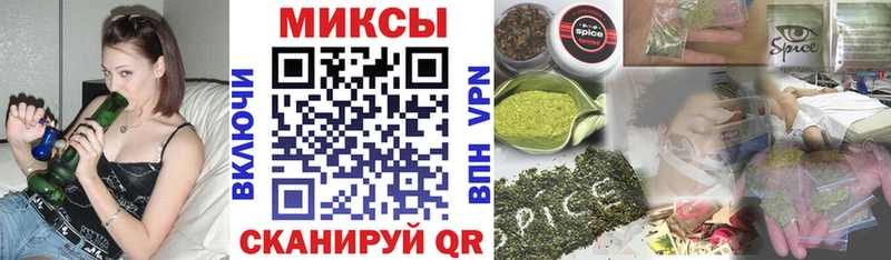 блэк спрут ONION  Полярный  БУТИРАТ BDO 