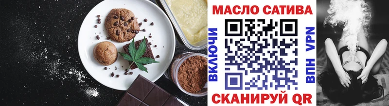 Canna-Cookies конопля  Полярный 
