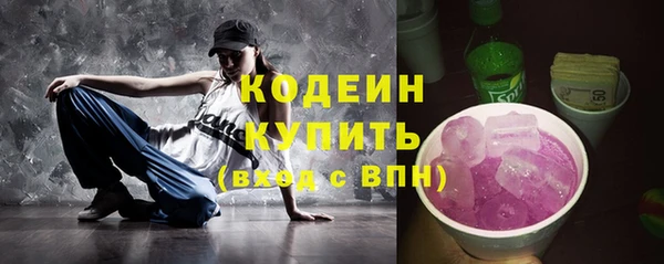 спайс Всеволожск