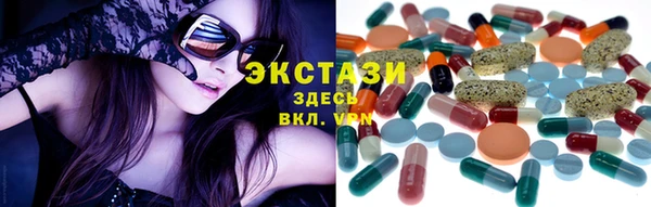прущие крисы Новодвинск