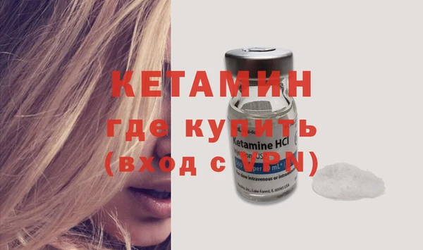 мдма Нефтегорск