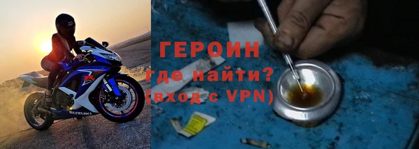 мдма Нефтегорск