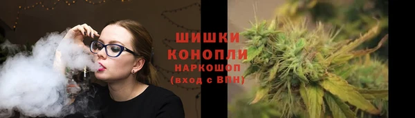 мдма Новокубанск