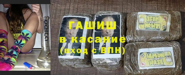 скорость mdpv Вуктыл