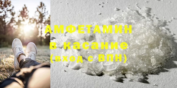мдма Нефтегорск