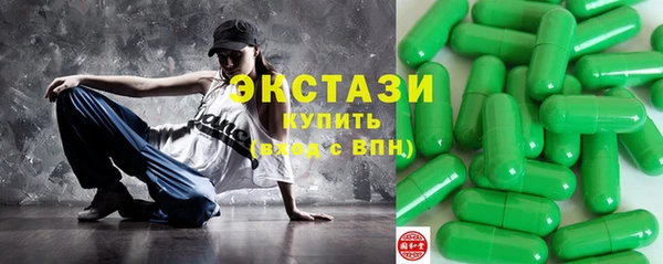 мефедрон мука Нея