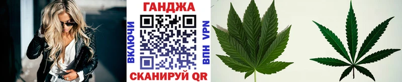Каннабис MAZAR Полярный